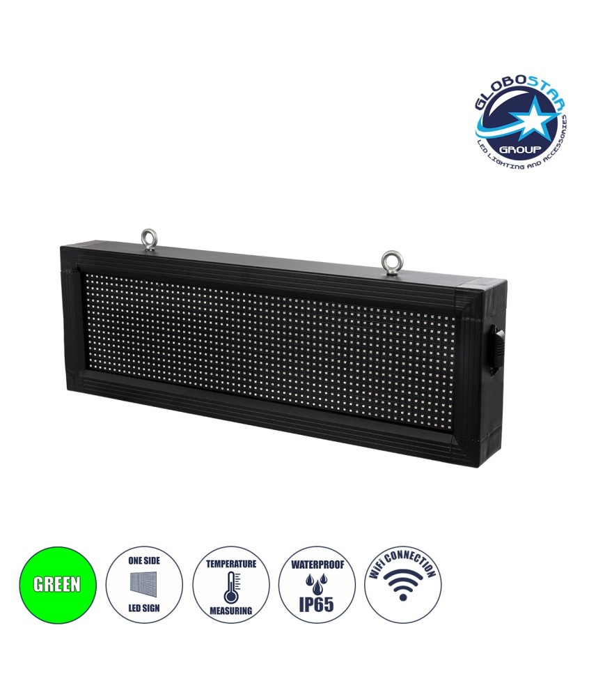 GLOBOSTAR® DISPLAY 90307 Κυλιόμενη Ψηφιακή Επιγραφή 64x16cm P10 Μονής Όψης LED AC 220-240V Αδιάβροχο IP65 Πράσινο - WiFi Control μέσω FK APP - Αισθητήρας Θερμοκρασίας & Υγρασίας - Μ72 x Π9 x Υ24cm - 2 Χρόνια Εγγύηση